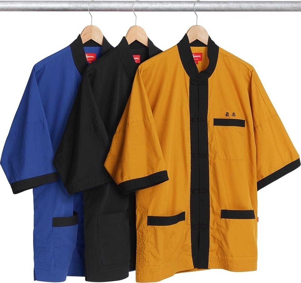 Kung Fu Shirt